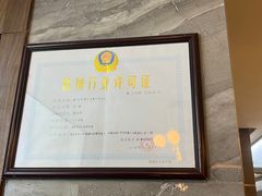 -三谷里·生态水疗空间(五一店)