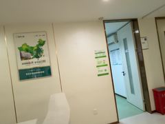 -登特口腔医院(鼓楼东街口店)