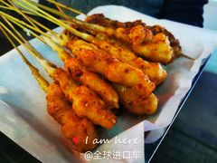 鸡肉小串-辽B·小串(总店)