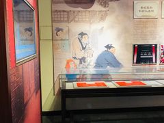 -戚继光故里