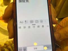 -大荣华酒楼(元朗老店)