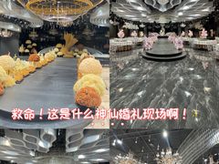 -舜和枣庄大酒店