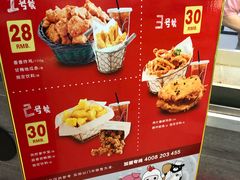 -1973继光香香鸡(大东方百货店)