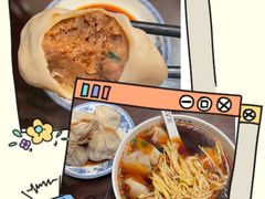 -熙盛源(复兴路店)