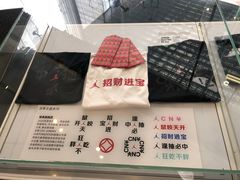 -Air Jordan(世贸天阶店)