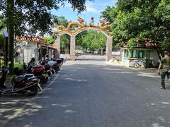 -分塔山省级森林公园