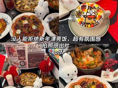 -济南恒隆广场