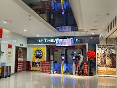 -保利国际影城(逸天城店)