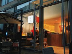 门面-农畉LONFOOD(福田星河COCOPark店)