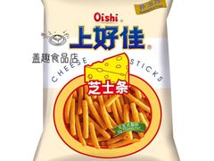 -7-11便利店(海上海店)