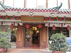 门面-山水茶艺馆·点心粤菜·30年老字号