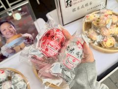 -德阳体育公园(旌阳街道)