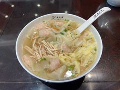 -熙盛源(凤凰街店)