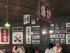 -阿大排档(长春这有山店)