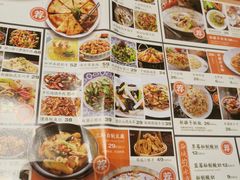 -哈密古丽新疆餐厅(江北融创店)