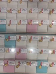 -东方福珠宝( 青岛店)