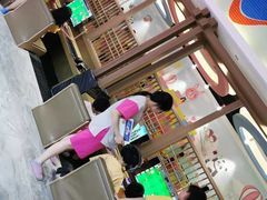 -青水瓦台汤泉(未央店)