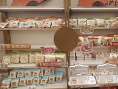 -沪上阿姨·臻选茶饮(上海环球港店)