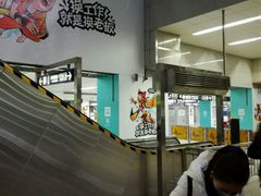 -西二旗(地铁站)