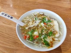 -花悦豆香