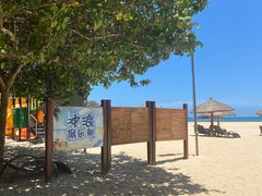 -石梅湾艾美度假酒店