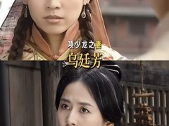 -万达影城(番禺万达广场店)