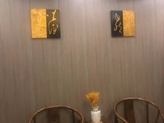 -禧福楼·十五年老店(科技城店)