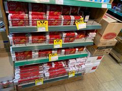 -婕妮璐超市 Jenny Lou’s Shop(三里屯店)