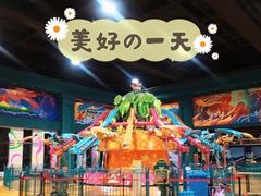 -幸福花欢乐世界(东辰广场A座店)