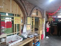 -闻道食府烙饼卷带鱼(原车耳营店原大觉寺店)