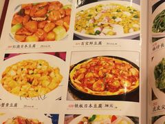 -零点餐厅(马神庙店)