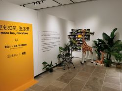-金夫人婚纱摄影(总店)