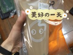 -CoCo都可(小寨赛格店)
