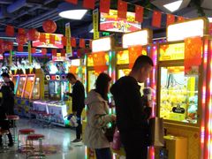 -风云再起游乐汇(皇城恒隆广场店)