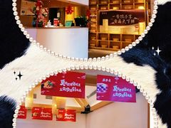 -德发长·花式蒸饺(大唐不夜城店)