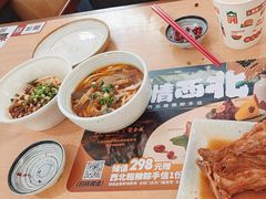 -大师兄·西北小馆(北站缤果空间店)
