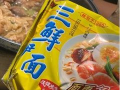 -芳村榕树头叹佬鸡煲(体育西店)