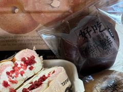 -One Bagel·一个贝果(凯德mall大峡谷店)