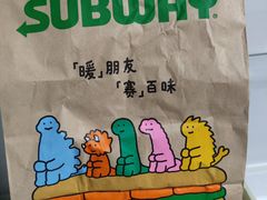 -赛百味SUBWAY(永业店)