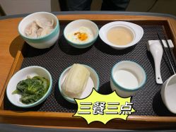 -杭州贝瑞斯美华妇儿医院·早孕·产检·儿科