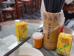 -曾仔竹升面