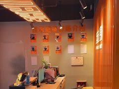 -佳禾健身(三元里店)