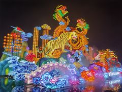 -深圳锦绣中华民俗村