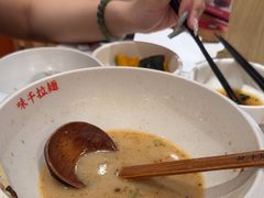 -味千拉面(广州白云机场T1西二店)