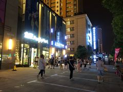 -银亿滨江中心