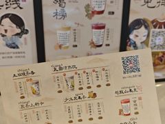 -太原茂业天地购物中心