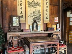 -环秀楼(黄山呈坎店)