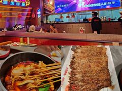 -丽伟的串·烧烤·砂锅(季景天地店)