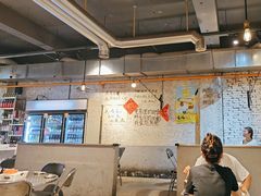 -有局·成都市井烧烤·精酿啤酒(双楠店)