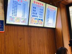 -华姐鸡粉(教育路店)